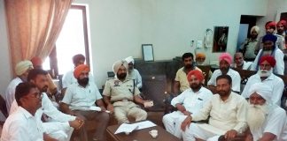 तीन प्रमुख फैसला लेकर जमींदार व दलित समुदाय ने हड्डा रोड़ी विवाद का किया निपटारा