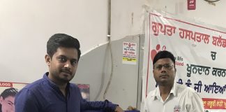 एमरजेंसी रक्तदान यूनिट की ओर से दो मरीजो के लिए 2 यूनिट रक्तदान