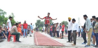 जिला स्तरीय अथलैटिक्स मीट का दूसरा दिन