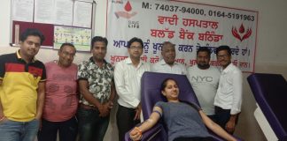 मरीज के लिए 1 यूनिट रक्तदान करवाया