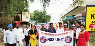 पराली को आग न लगाने व किसानों को जागरूक करने को लिया भव्य रैली का आयोजन