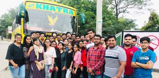 डी.ए.वी. काॅलेज, बठिण्डा में एक दिवसीय मनोरंजनात्मक दौरे का आयोजन