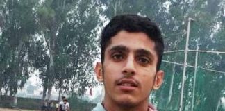डी.ए.वी. काॅलेज, बठिण्डा के अजय प्रताप ने जैवलिन थ्रो में स्वर्ण पदक जीता