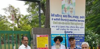 अलायन्स क्लब्स इंटरनेशनल का राष्ट्र को प्लास्टिक मुक्त करने हेतु जागरूकता अभियान जारी