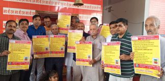 अलायन्स क्लब्स इंटरनेशनल का राष्ट्र को प्लास्टिक मुक्त करने हेतु जागरूकता अभियान जारी