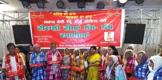 बठिंडे की शान बुजुर्गों का मान