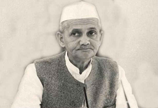 Lal-Bahadur-Shastri