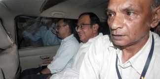 चिदंबरम की जमानत याचिका पर CBI को नोटिस जारी