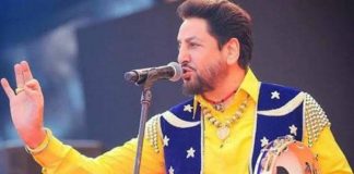 गुरदास मान ने रद्द किया शो, यह है कारण