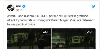 श्रीनगर में आतंकियों ने किया ग्रेनेड हमला, CRPF के 6 जवान घायल दीवाली की पूर्व संध्या पर