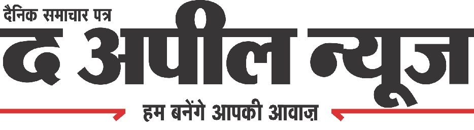 बाबा फरीद कालेज में राष्ट्रीय बुजुर्ग दिवस और राष्ट्रीय रक्त दिवस मनाया गया।