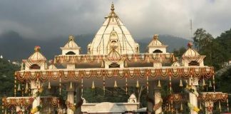 नवरात्रों में 3.30 लाख श्रद्धालुओं ने किए माता वैष्णो देवी के दर्शन