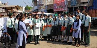 गुरुकुल स्कूल के बच्चों ने दिया स्वच्छता का संदेश