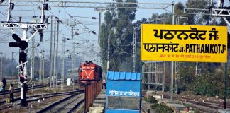 पठानकोट तक ही जाएगी बठिंडा-जम्मूतवी एक्सप्रैस, कटरा जाने वाली कई गाड़ियां रद्द