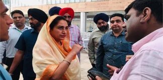 हरसिमरत बादल ने लिया करतारपुर कॉरिडोर के प्रबंधों का जायजा