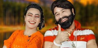 हनीप्रीत को कोर्ट से मिली जमानत
