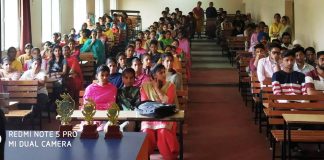 मालवा कालेज में विजीलैंस अवेयरनैस वीक मनाया