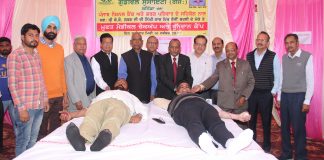 गुडविल सोसाइटी द्वारा रक्तदानए निःशुल्क मैडिकल चैक.अप कैंप लगाया गया।