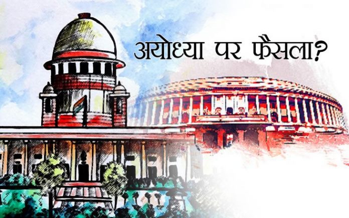 ayodhya-fasala-85_5