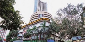 सेंसेक्स 216 अंक लुढ़का और निफ्टी 11916 के स्तर पर बंद