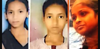 बठिंडा की लापता लड़कियां दिल्ली में पाई गईं