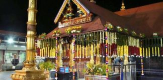 सबरीमाला विवाद पर सुप्रीम कोर्ट का निर्देश- नया कानून बनाएं
