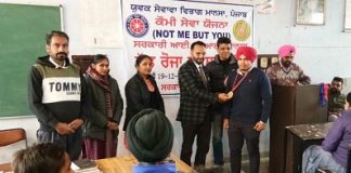 7 दिवसीय राष्ट्रीय सेवा योजना शिविर समाप्ति
