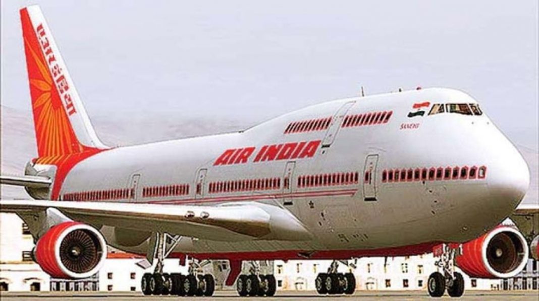Air India- 1