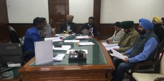 उपायुक्त ने डिपो कार्यक्रम के तहत गतिविधियों की समीक्षा की