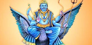 कल से मकर राशि में बैठेंगे शनि,आपकी राशि पर क्या होगा असर, किस पर साढ़ेसाती शुरू