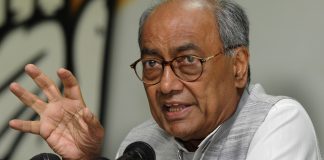 देश के मुसलमानों को डराने के लिए लाया गया है सीएए और एनआरसी : दिग्विजय सिंह