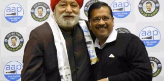 दिल्ली विधानसभा चुनाव: भाजपा को बड़ा झटका, 4 बार विधायक रहे हरशरण सिंह बल्ली AAP में शामिल