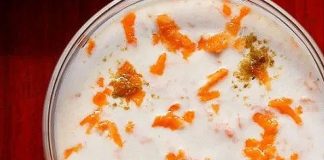 इस तरह आसानी से बनाएं गाजर का रायता