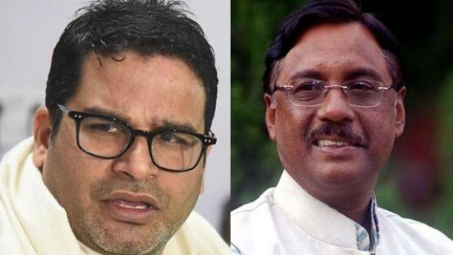 jd_u_leaders_prashant_kishor_and_pavan_varma_have_been_expelled_from_the_party_for_indulging_in_an_1580294935
