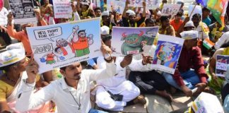 महाराष्ट्र बंद: मुंबई में बस पर पथराव, तीन हजार से अधिक हिरासत में, एक घायल