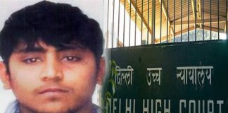 निर्भया गैंगरेप : दोषी की याचिका खारिज, कोर्ट ने माना 2012 में नाबालिग नहीं था आरोपी