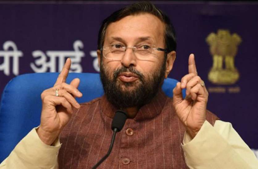 prakash-javadekar_3957271_835x547-m