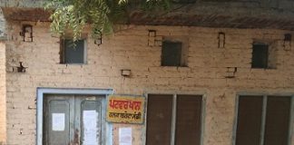 ब्रेटा शहर को अलग करने की मांग