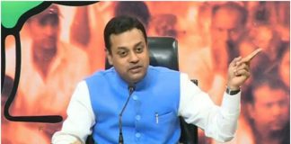 कांग्रेस मुसलमानों से पूछकर सरकार बनाती है : भाजपा