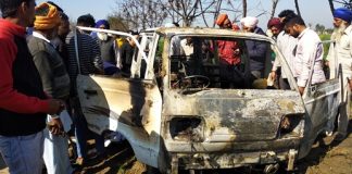 संगरूर के लोंगोवाल शहर में दर्दनाक हादसा, स्कूल वैन में आग लगने से तीन बच्चे जले