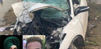 डिवाइडर से टकरा पुली से नीचे गिरी कार, 2 युवकों की मौत