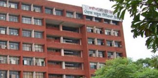 पंजाब स्कूल शिक्षा बोर्ड ने किया 12वीं की 2 परीक्षा तिथियों में बदलाव