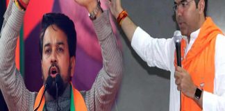 भड़काऊ भाषण देने के मामले में अनुराग और प्रवेश के खिलाफ शिकायत पर रिपोर्ट तलब