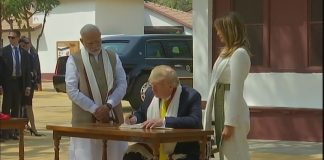 साबरमती आश्रम की विजिटर बुक में डोनाल्ड ट्रंप ने लिखा- थैंक्यू फ्रेंड मोदी