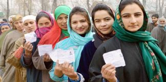 आर्टिकल 370 हटने के बाद जम्मू-कश्मीर में पहला पंचायत चुनाव, तारीखों का हुआ ऐलान