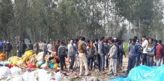 सीतापुर : फैक्टरी में गैस रिसाव के कारण दम घुटने से सात लोगों की मौत