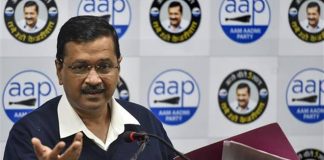चुनाव प्रचार से फेसबुक को ने दो करोड़ कमाए, ‘आप’ ने 65 लाख खर्च किए