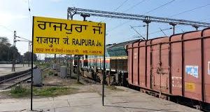 राजपुरा-मोहाली रेल लिंक के लिए रेलवे ने जारी किए 1000 रुपए का सिंबाॅलिक बजट