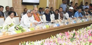 पूर्वी क्षेत्र परिषद की बैठक में शामिल हुए अमित शाह, ममता, नीतीश और पटनायक