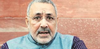 विवादित ब्यानों के लिए केंद्रीय मंत्री गिरिराज सिंह को लगी फटकार